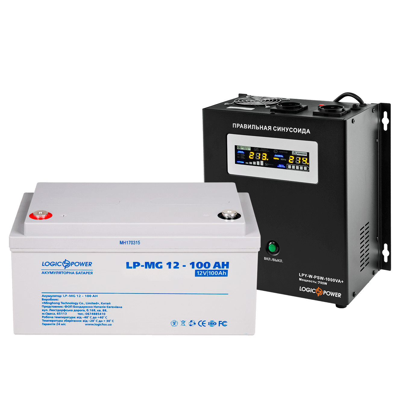 Расчет ИБП для котла отопления: основные аспекты и рекомендации