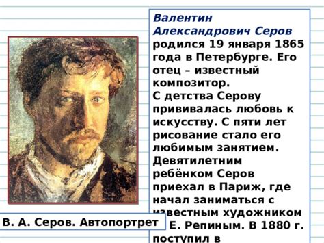 Разговор с осетинским художником о творческом пути вдохновении и национальной самобытности