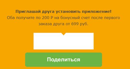 Как создать email-рассылку, которую будут открывать и читать подписчики
