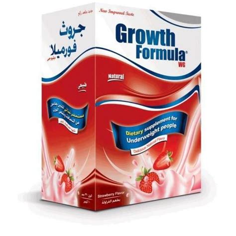 GROWTH FORMULA KIDS STRAWBERRY 400 GM GM - تركيبة نمو للأطفال بنكهة الفراولة 400 غرام