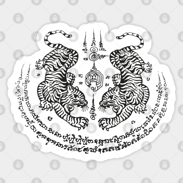 Sak Yant Bamboo Tattoo Gallery - Thailand's #1 Tattoo Studio 630_x_630_png
