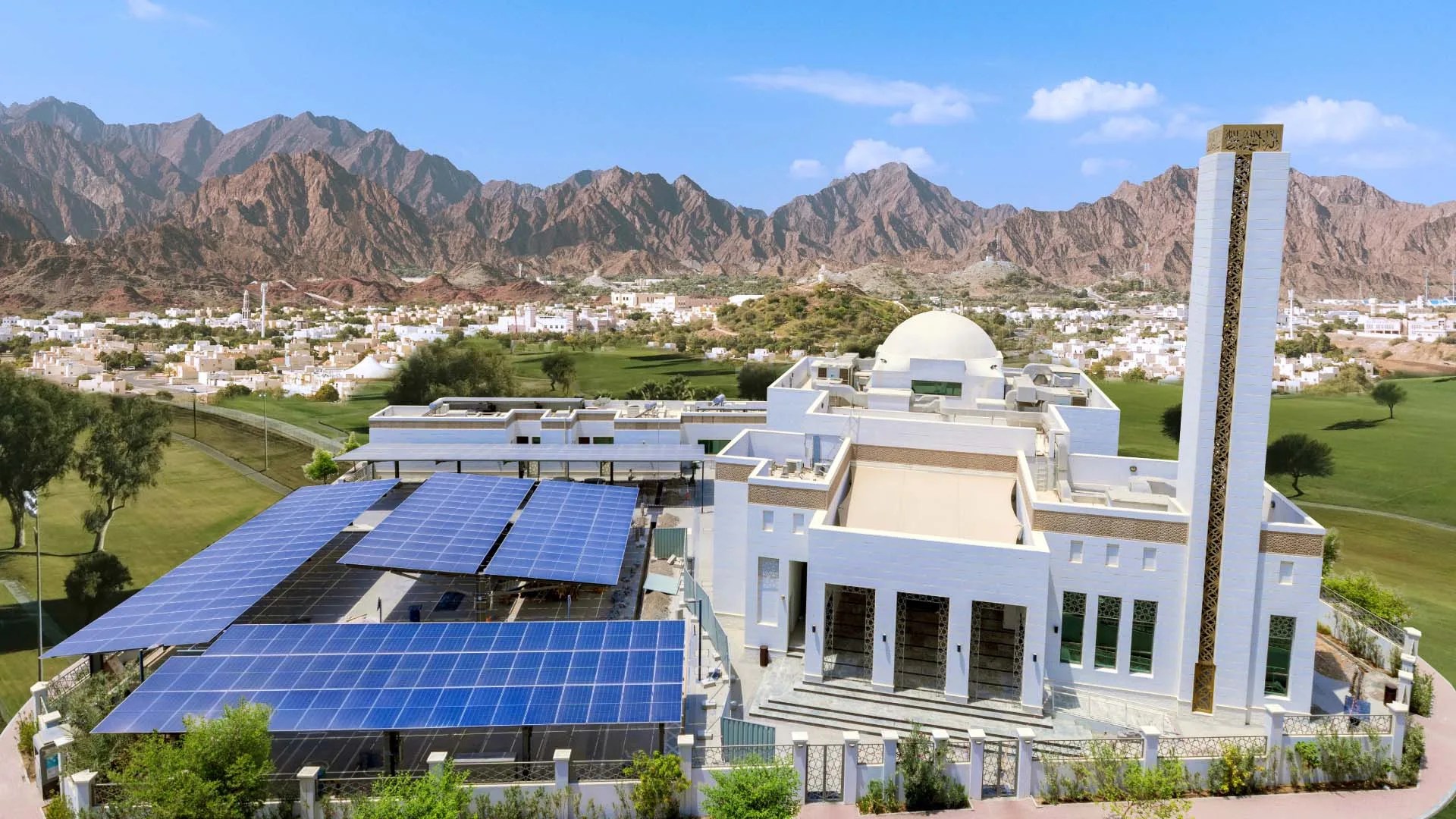 Dubai’s Al Rayyan Mosque Becomes World’s First LEED Zero Carbon Certif…