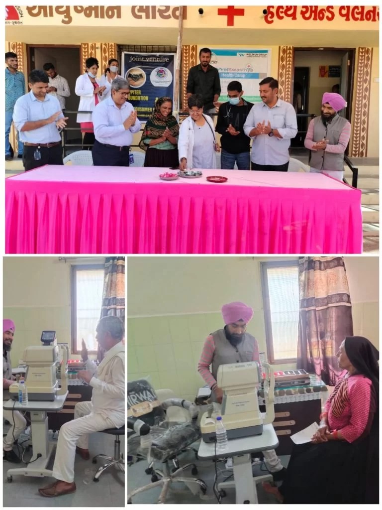 2322023 JUPITER FOUNDATION AND WELSPUN GROUP Organised free medical camp in Satapar gam in Anjar Kutchh – Jupiter Foundation Bailey brewer onlyfans nude