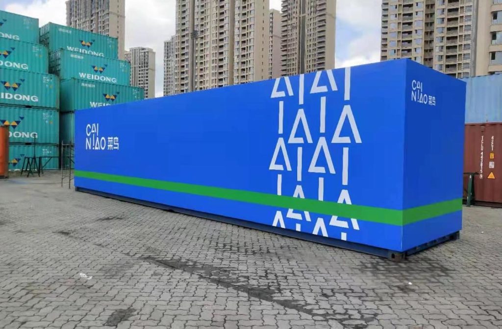 Alibaba Logistics Unit Cainiao Expands With Air China Cargo Investment The Loadstar