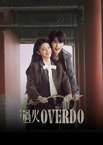 Overdo