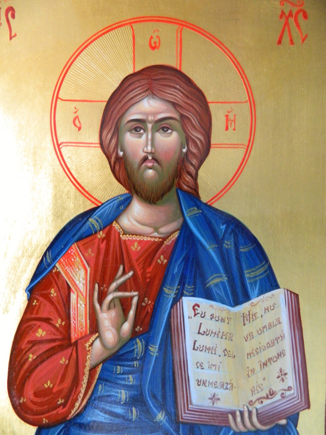 Domnul Nostru Iisus Hristos Lumina Sufletelor Noastre Atat Pe Pamant Cat Si In Cer Theodoros Art Icoana Darul Lui Dumnezeu