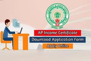 Educare Punjab Mobile App - Download For Android & Iphone 200_x_300_webp