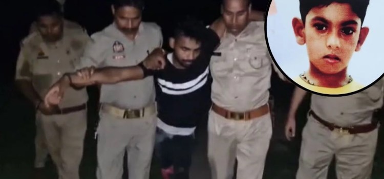 दो बच्चों की विधवा` मां चुपके-चुपके कर रही थी बॉयफ्रेंड संग रोमांस, बेटे ने देख लिया तो… हो गया खूनी खेल