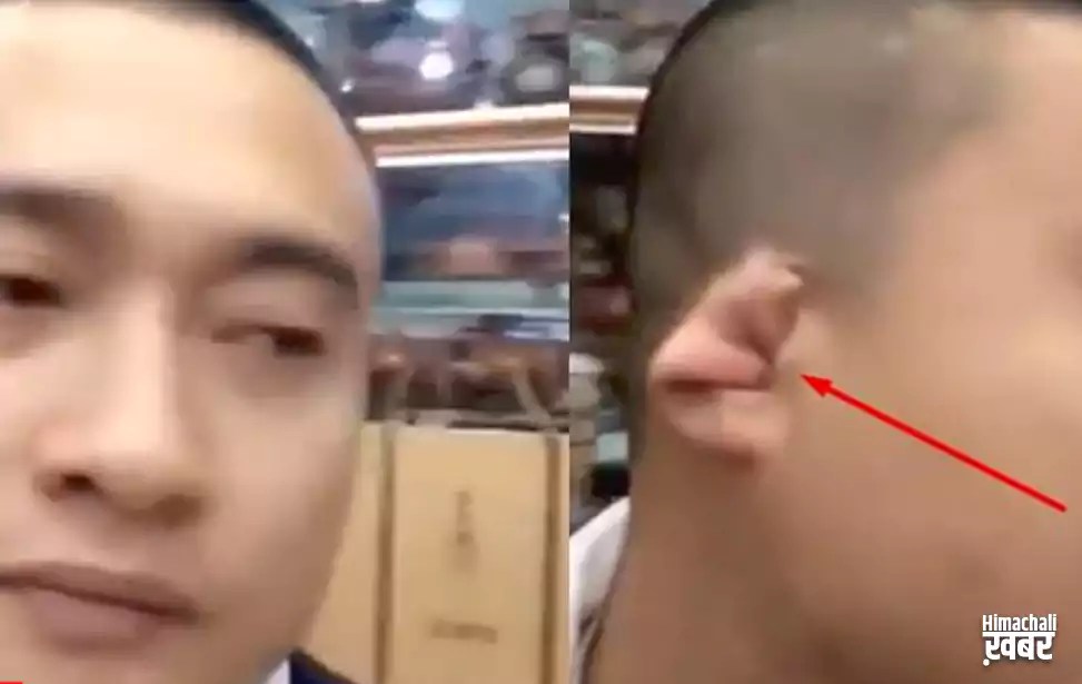 बीवी झगड़ा करती है तो अनोखे तरीकेˈ से अपने कान बंद कर लेता है ये शख्स, Video में देखें Trickˌ बीवी झगड़ा करती है तो अनोखे तरीकेˈ से अपने कान बंद कर लेता है ये शख्स, Video में देखें Trickˌ