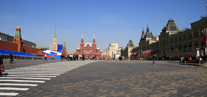 Rusija Povratno Iz Minhena U Moskvu Za 65