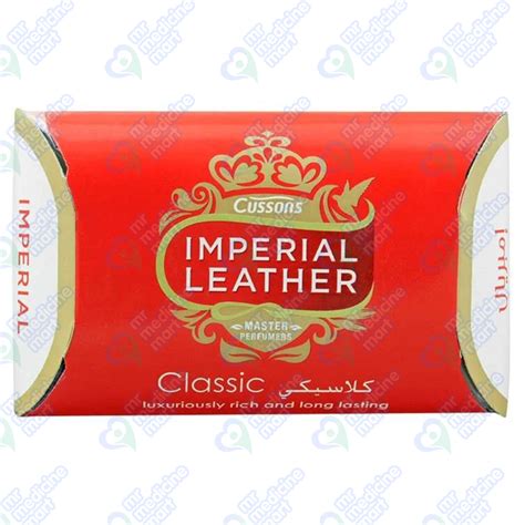 CUSSONS IMPERIAL LEATHER MASTER PERFUMERS مرطب ناعم SH&CRرقم - CUSSONS IMPERIAL LEATHER MASTER PERFUMERS مرطب ناعم SH&CRرقم
