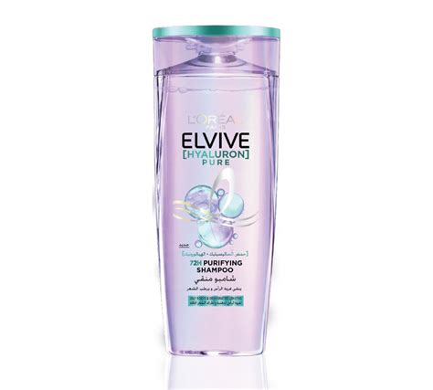 LOREAL ELVIVE SHAMPOO HYALURON PURE 200ML - لوريال الفيف شامبو هيالورون بيور 200 مل
