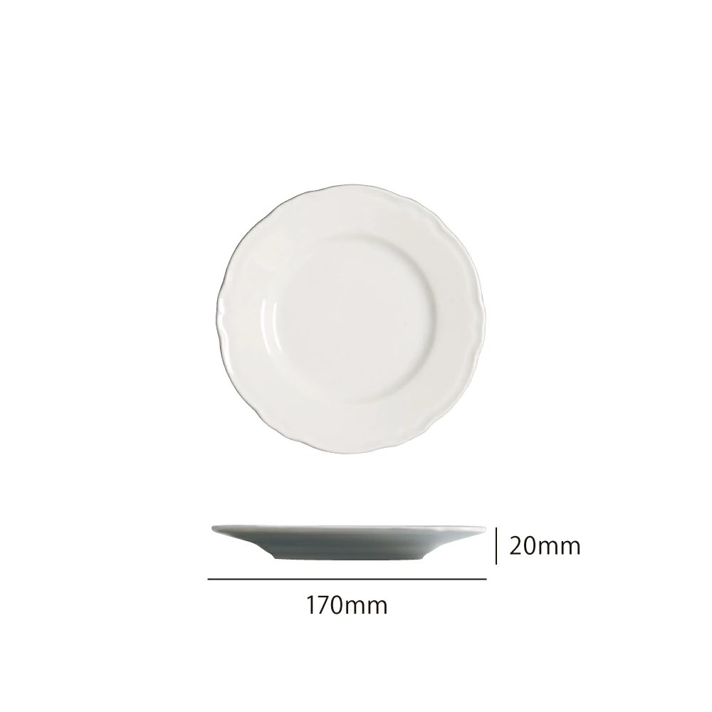 Saturnia(サタルニア) プラガ ブレッドプレート 17cm 食器 | THE HARVEST Saturnia 食器