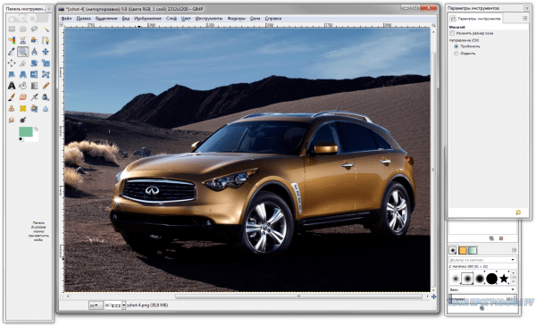 The Gimp русская версия скачать приложение где можно рисовать на компьютере