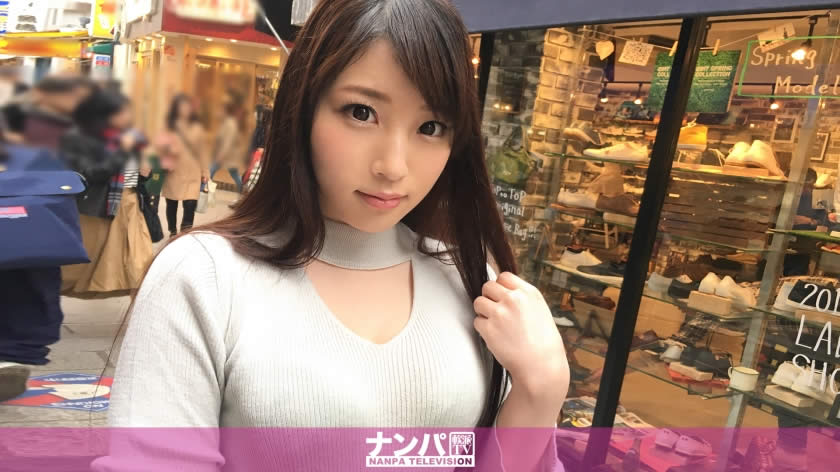 200GANA-1353 マジ軟派、初撮。 811 in 吉祥寺 ましろ 20歳 大学生 - VO Server