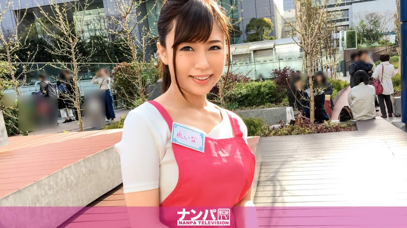 200GANA-1359 マジ軟派、初撮。 821 れいな 22歳 幼稚園の先生 - VO Server