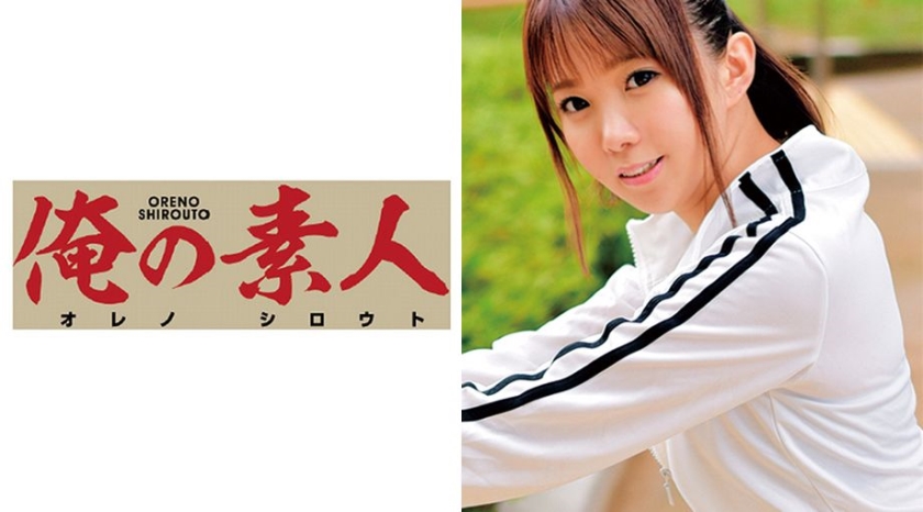 ORETD-159 くるめちゃん - VO Stream