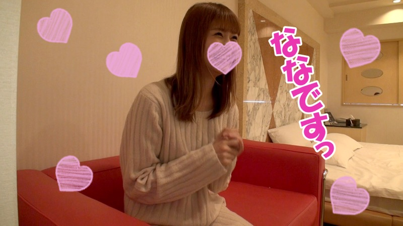 FC2PPV-923660 （モザイク有り）【イラマ大好きM娘20歳】なな【前編】スレンダーどM娘を電マ＆イラマ責めでパイパンマンコはもうグチョグチョ★プリ尻スパンキング！細い体を壊すくらい激ハメ中出し【ハメ撮り】 - VO Stream