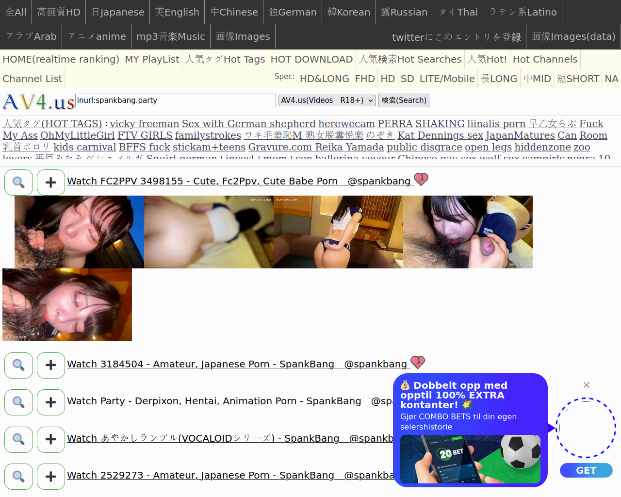 Report - en.tube-dl.topvssavsq.comv15168711?ysclid=lw8oz6uuh8502570400title%E3%80%90%E5%AE%B6%E5%BA%AD%E7%9B%91%E6%8E%A7%E3%80%91%E5%9B%BD%E5%A4%96%E5%B0%B1%E6%98%AF%E5%BC%80%E6%94%BE-%E5%BD%93%E7%9D%80%E9%82%A3%E4%B9%88%E5%A4%A7%E7%9A%84%E5 ... Av4.us av4