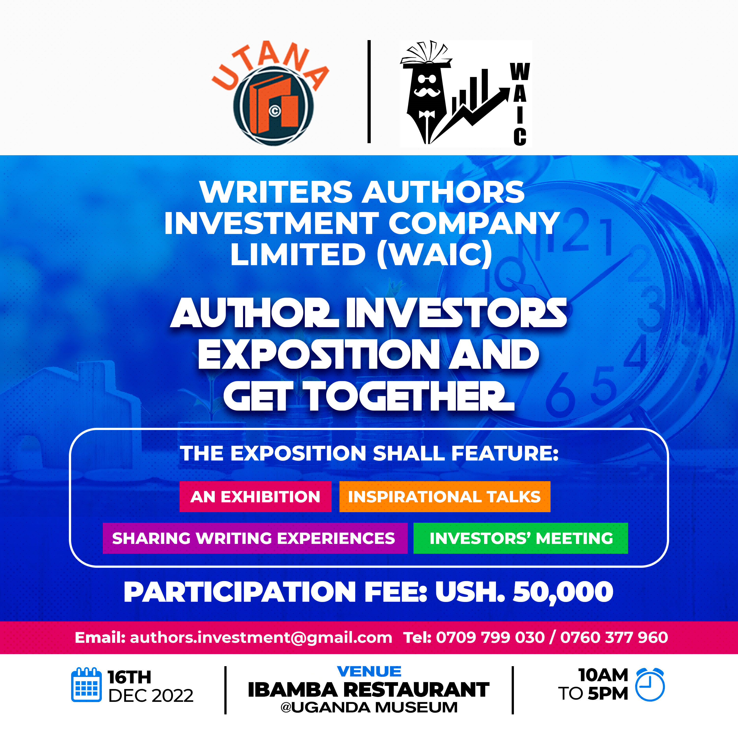 قصص سكس الأرشيف