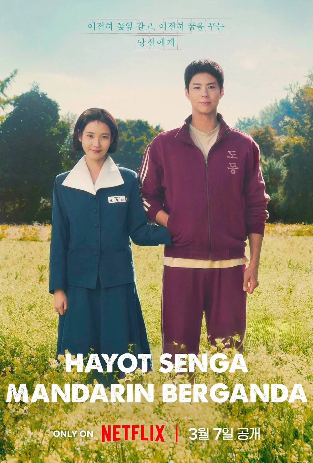 Jumong uzbek tilida 85 qism