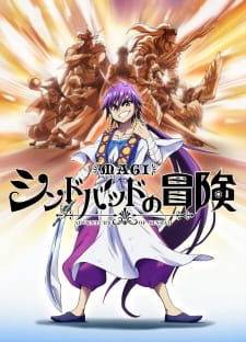 Magi: Sinbad no Bouken OVA Sub Indo
