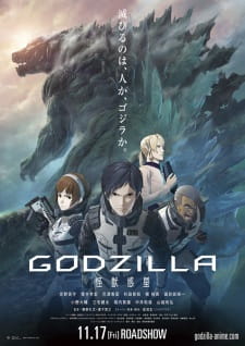 Godzilla 1: Kaijuu Wakusei [Godzilla: Planet of the Monsters] Sub Indo