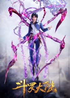 Soul Land [Douluo Dalu: Hao Tian Yang Wei] Season 3 Sub Indo