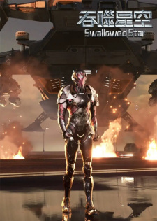 Tunshi Xingkong [Swallowed Star] Season 2 Sub Indo