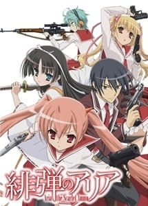 Hidan no Aria Season 1