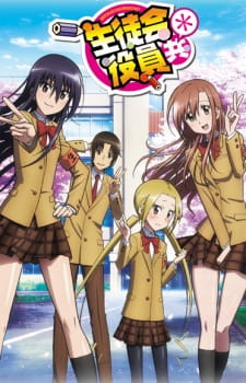Seitokai Yakuindomo* Season 2