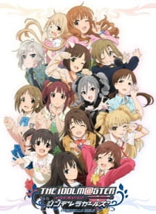 The iDOLM@STER Cinderella Girls Season 1