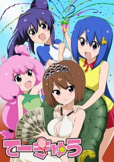 Teekyuu Season 4