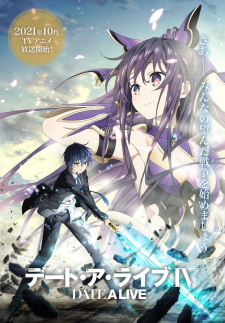 Date A Live Season 4