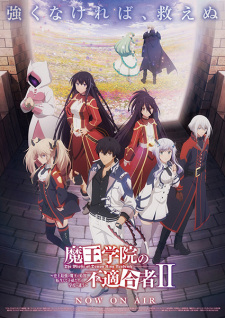 Maou Gakuin no Futekigousha Season 2 part 1