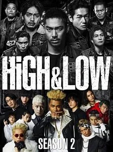 HiGH&LOW Season 2