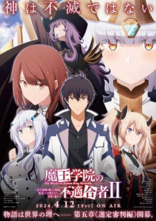Maou Gakuin no Futekigousha Season 2 part 2