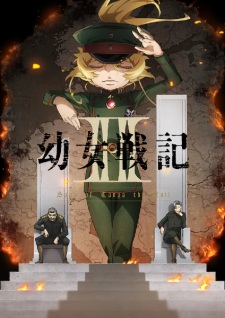 Sampul Youjo Senki Season 2 Sub Indo