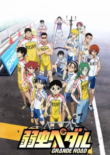 Yowamushi Pedal: Grande Road 35 Yowamushi pedal: grande road