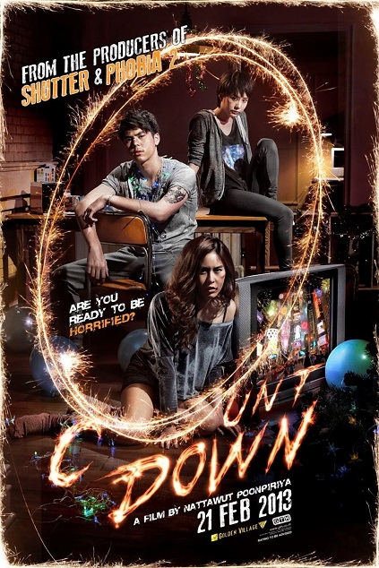 Movie Countdown (2012) WEBDL