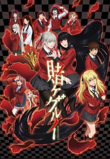 Kakegurui Season 1