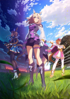 Uma Musume: Pretty Derby – Road to the Top