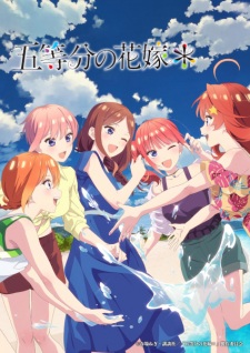 Go-toubun no Hanayome *