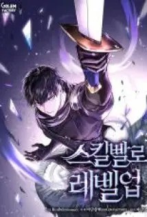 Baca manga,manhwa,manhua Leveling Up with Skills Bahasa Indonesia di jagoanmanga
