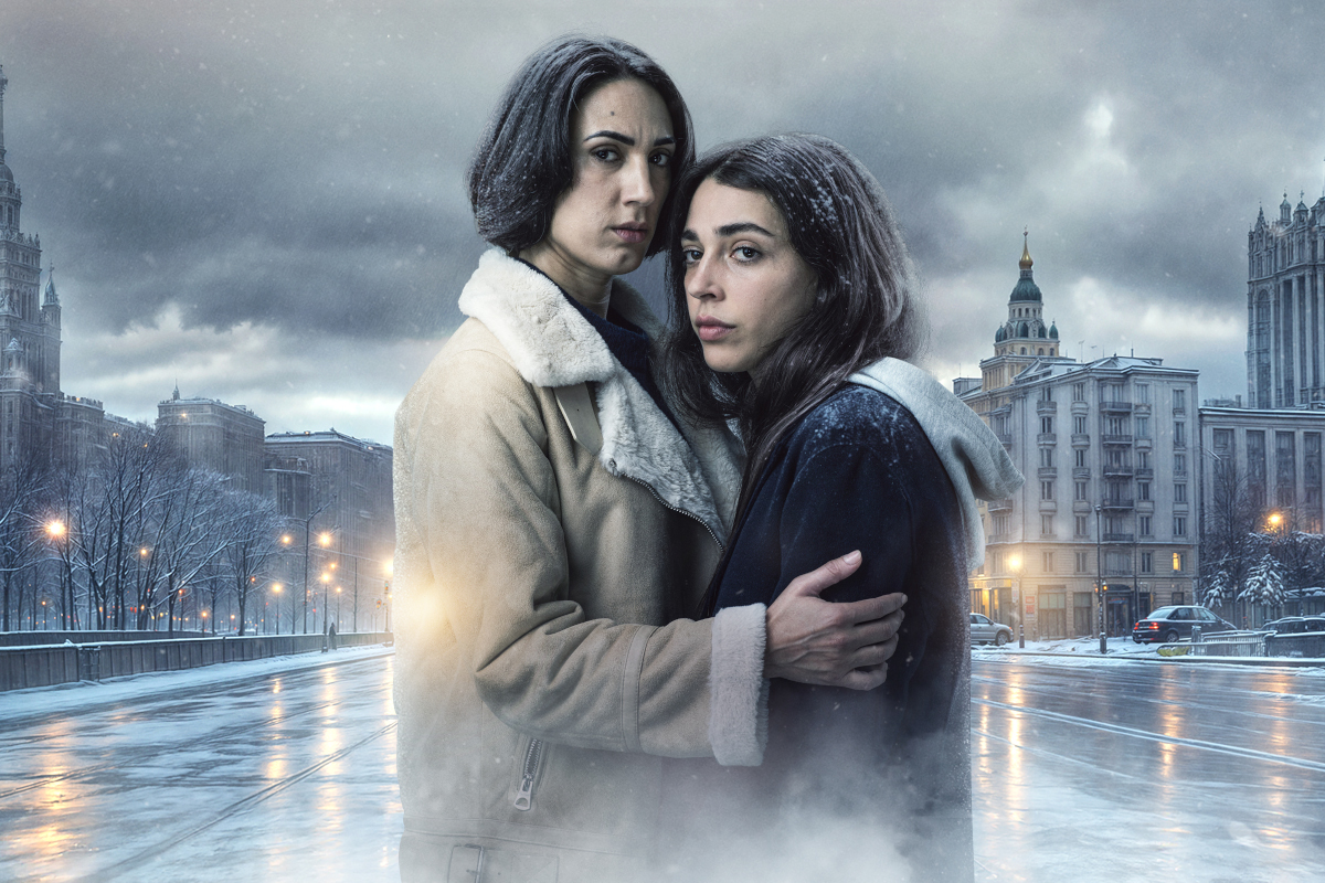 Keshet Embarks on ‘Massive Adventure’ with Thriller ‘Unconditional,’ About a Mother Looking For Her Daughter and Finding Herself