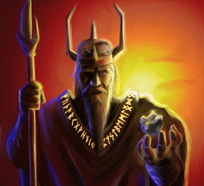 руна вуньо как правильно рисовать