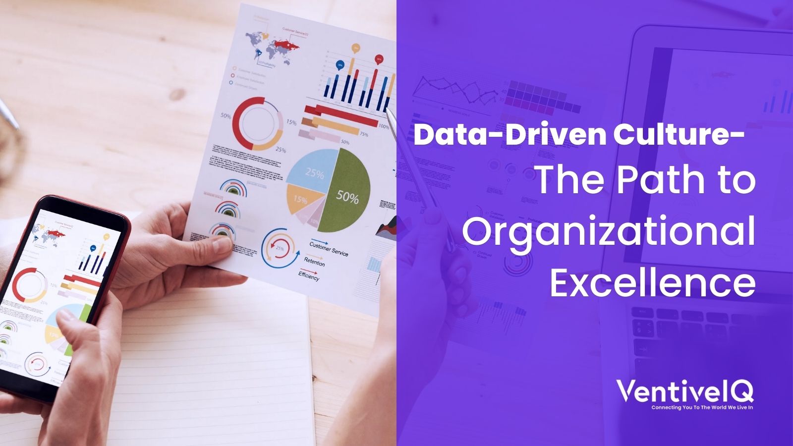 Building a Data-Driven Organization: A Comprehensive Guide