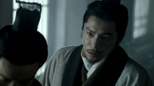 The Wind Blows From Longxi Episode 3 VOSTFR