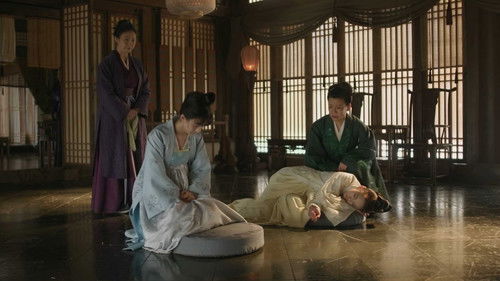 The Story of Ming Lan Episode 7 VOSTFR