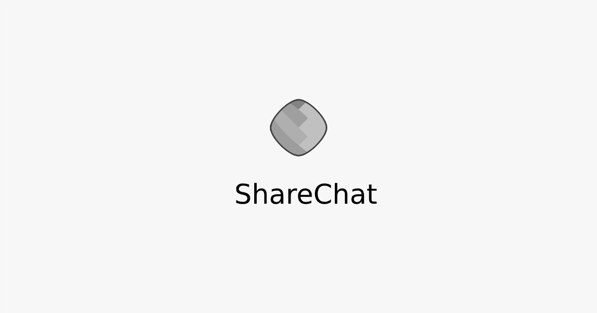 Whatsapp Is Rolling Out The Sharechat Player Wabetainfo